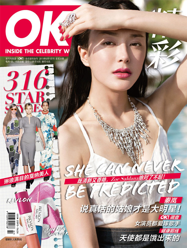 �؍��Ꭷ�L�� ¶�������Ը�