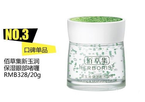 �ڱ�؛ֵ������ ���u�˚��o�wƷ�P�c