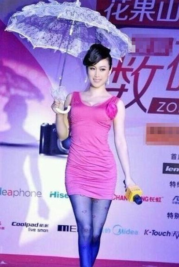 ܽ�ؽ�������o��ȹ���� �w�ͱ��݄�(l��)־���A���D(zhu��n)��