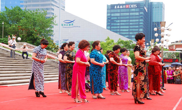 ǧ�����۵ؘ��� չʾ���A�����