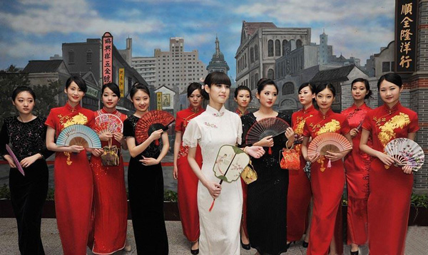 ǧ�����۵ؘ��� չʾ���A�����