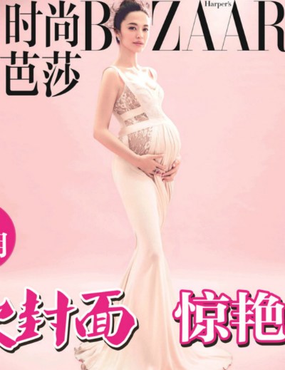 Ҧ���ǡ��r�а�ɯ������ �l������������