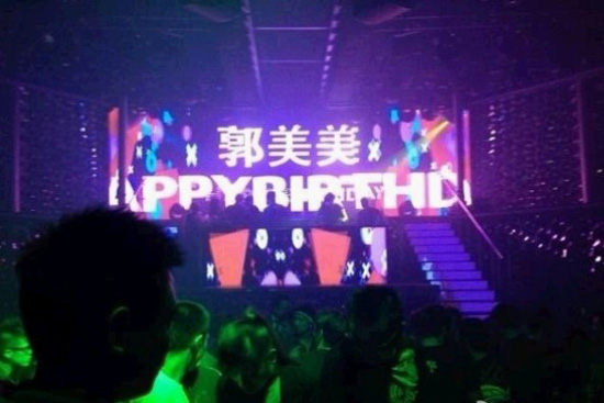 ���������Ÿ����A�c�� ��������ƴɫ���R���������h