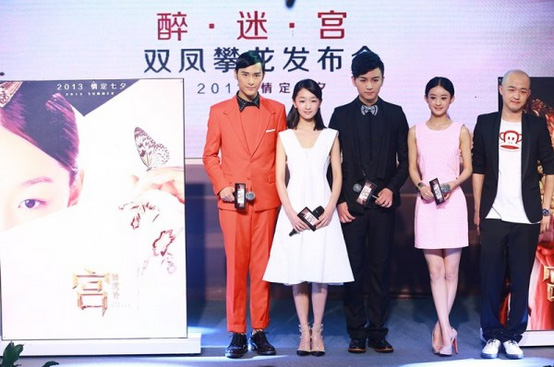 ���m�i���㡷��Ϧ��ӳ �ܶ���l(f��)����(hu��)����δ�ܺϼs���_