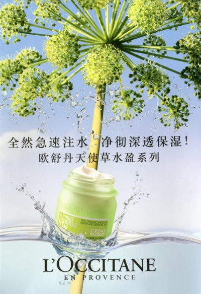 �_�����wˮԴ���W�浤��ʹ��ˮӯϵ��