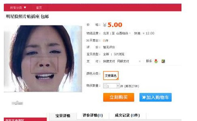 Ԭ�������t�ò����� ������(li��n)���廨���T