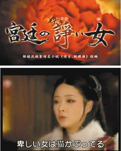 ����ւ����@�G�ձ��W�� �ޑ����²۷��g�����h