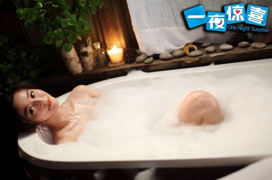 《一夜驚喜》范冰冰香艷浴照 上演濕身誘惑