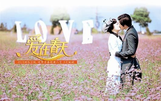 ����𻨡�ײ�������ڴ��졷 ��ͬһƬ޹�²���