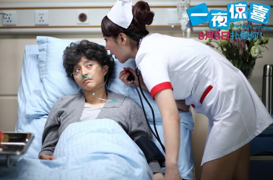 ��һҹ�@ϲ������������y����Ц����