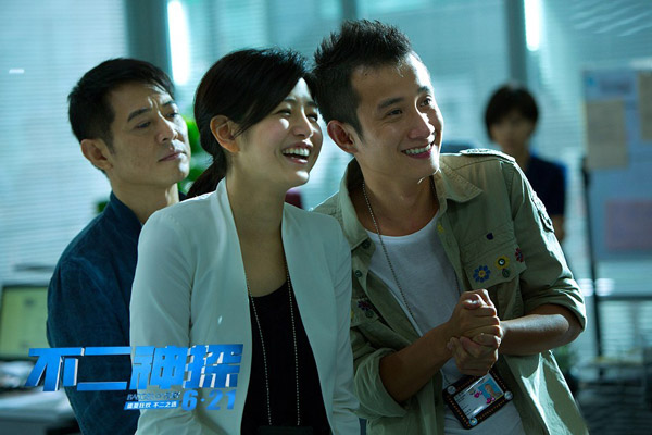 ��������̽���p�ɜp�� �l��Ƭβ�ʵ��x�^��