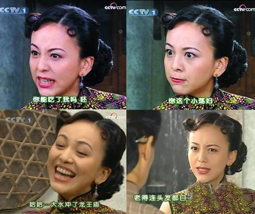 44�q������������20�q���g ȫ������ѩ�̳��