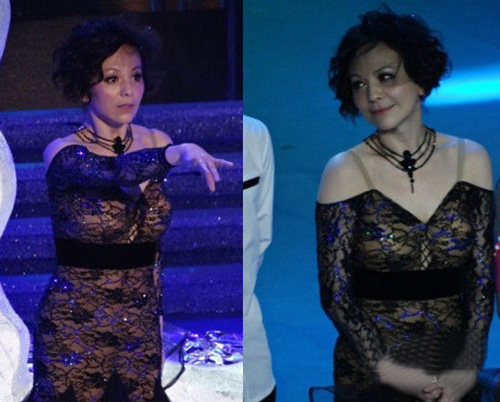 44�q������������20�q���g ȫ������ѩ�̳��