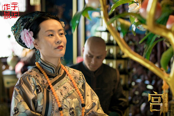 ���m�i���㡷�����������Ġ���Ҫ��ɽ����Ҫ����