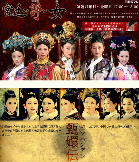 �ձ��^�������հ桶��ւ����������ǘO�ÿ���