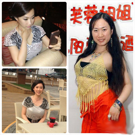 ܽ�ؽ��׃��֪�԰׸������Q��־Ů��