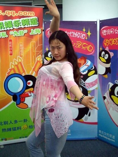 ܽ�ؽ��׃��֪�԰׸������Q��־Ů��