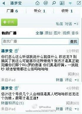 �W���ˉ��������������Ԛ� �����¼����m�l��