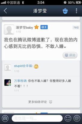 �W���ˉ��������������Ԛ� �����¼����m�l��