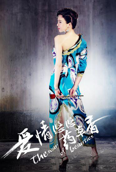 �O�š��������ơ������@�G �٬F����r���L��