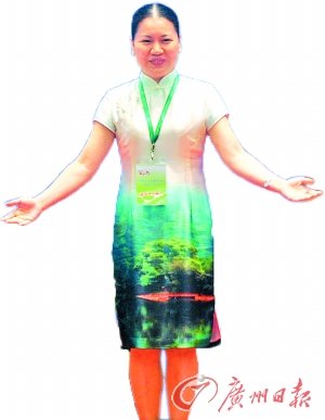 Ů���L�������L���������۴����� ���Z���|���λ���