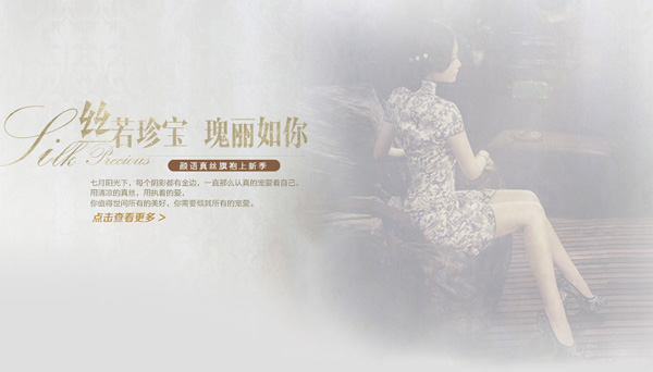 ��Z���ۣ�����ˇ�g��