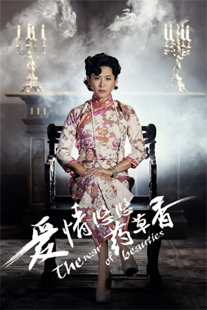 ��ˎ����������ơ�����pk��ֻʺ���ٷ�