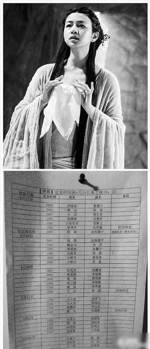 ���ϣ����С��Ů��ָ̫�� �����桶���b�H������h