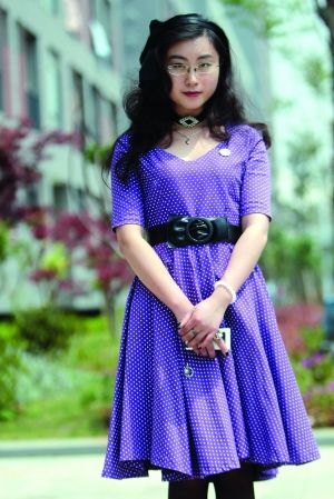 �Ͼ���W������Ů���߼t