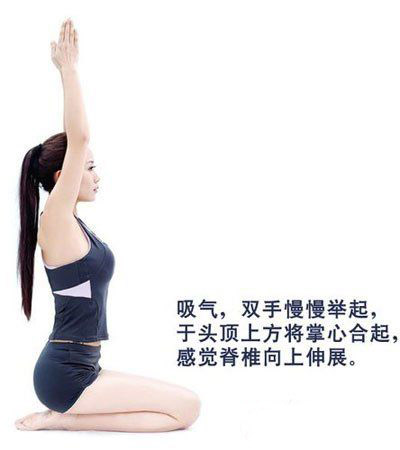 ˯ǰ20��犜p�ʲ� ��������S������