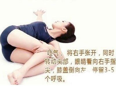 ˯ǰ20��犜p�ʲ� ��������S������