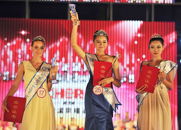 ���糬ģ��̫�^(q��)�Qِ �������������e���L(f��ng)��