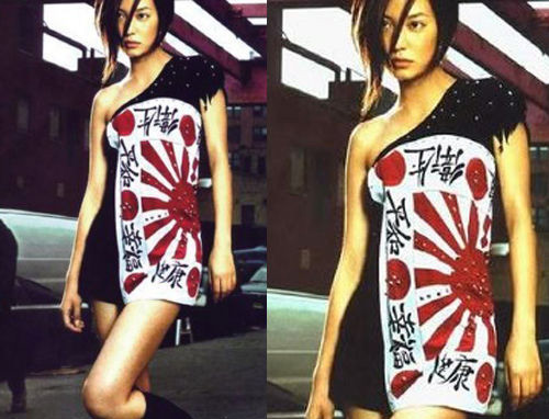 Ůģ�������Ȼ��ᚧ����? ���e��Ҳ���ǵ�