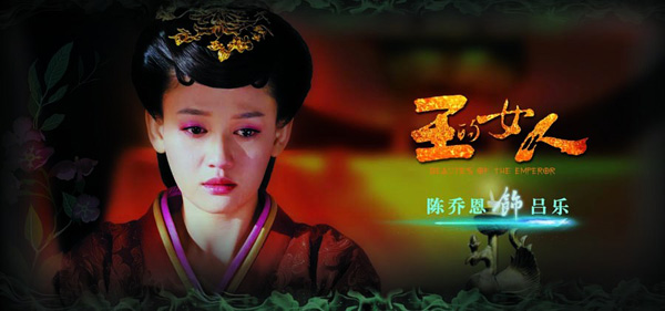 ������Ů�ˡ��ء���ɽ���ˡ�����