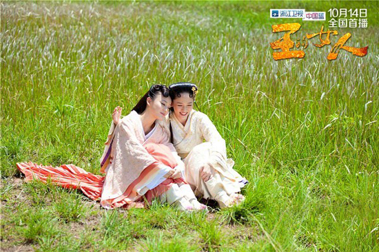 ������Ů�ˡ����b�������W�����²�