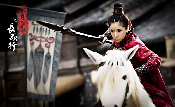 ��������ɽ��������������� ����������Ů�h��