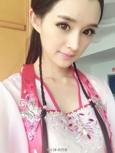 Ů�����ݿ��Ɨ���y�ֱ� ��Ů���Ǳ�ģ��