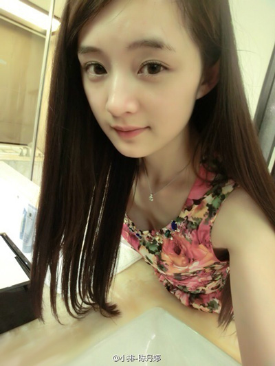 Ů�����ݿ��Ɨ���y�ֱ� ��Ů���Ǳ�ģ��