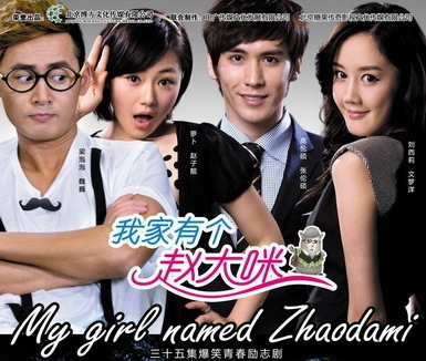 ���Ҽ��Ђ��w���䡷�Ქ �ĉ�������ԏጶ���Ů��