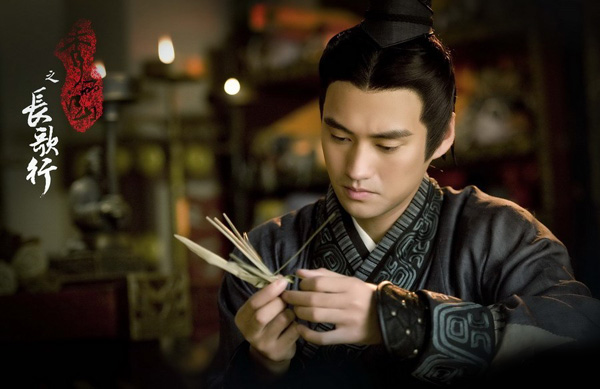 ��������ɽ֮�L���С��۽�ɽ������