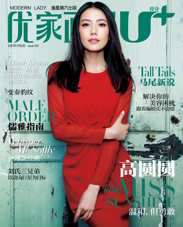 ���҂��Y��ɡ��߈A�Aԏጜغ��¸ҵ�Ů��