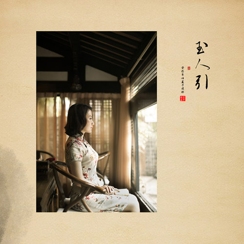 ���Ĺŵ���˼ ����L֪��Ů������Ƭ