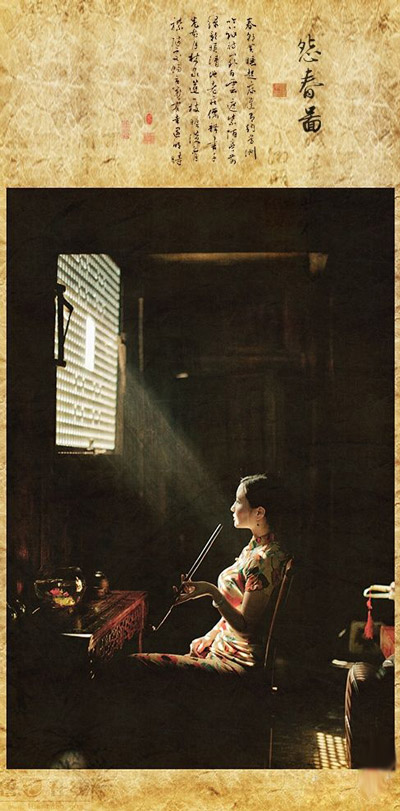 ���Ĺŵ���˼ ����L֪��Ů������Ƭ