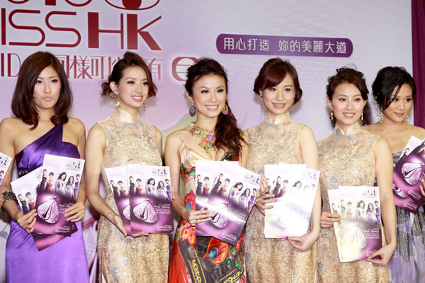 眾港姐為“港姐選舉”造勢 劉倩婷花旗袍搶風頭