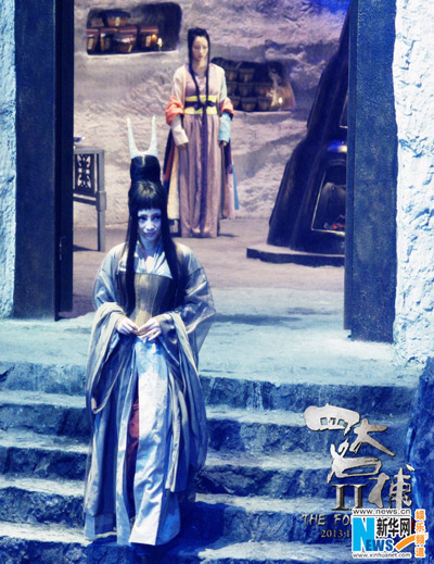 ���Ĵ�����2�����r׃Ůħ�^ ���㲨�ɷ����p��