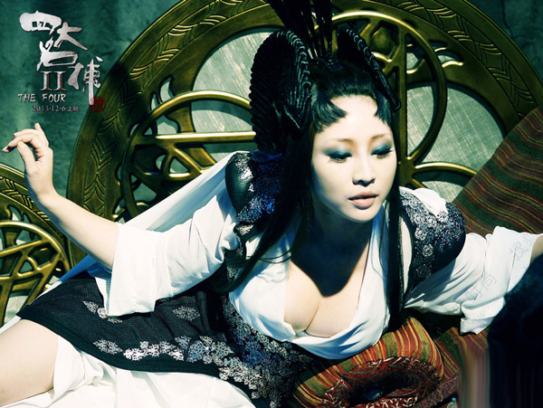 ���Ĵ�����2�����r׃Ůħ�^ ���㲨�ɷ����p��