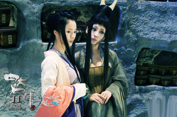 ���Ĵ�����2�����r׃Ůħ�^ ���㲨�ɷ����p��