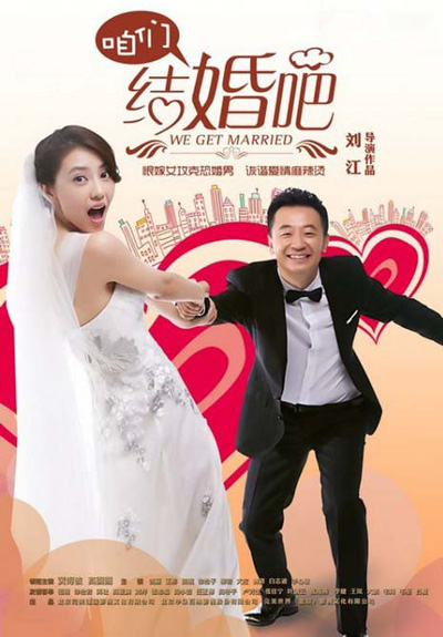 ������Ů�����χ���Ů��