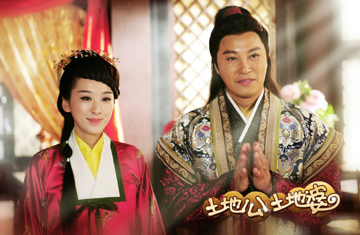 2014�_�������]:���bż������