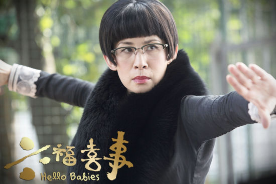 ������ϲ�¡��Ǿ�������ɩ ���㡰�m����